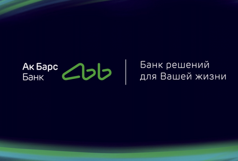 Ак барс банк проекты